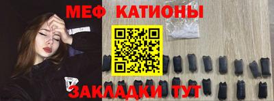 прущие грибы Чапаевск