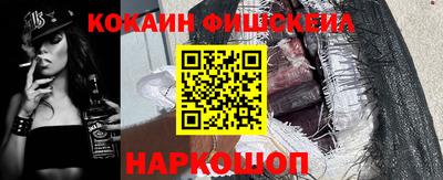 скорость Чебаркуль