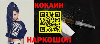 скорость Чебаркуль