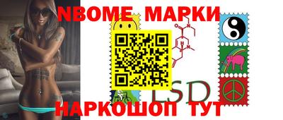 скорость Чебаркуль
