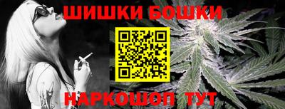 СК Чебоксары
