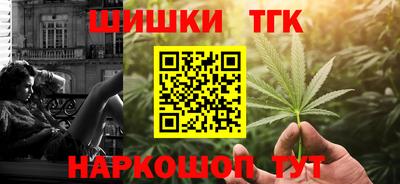 скорость Чебаркуль