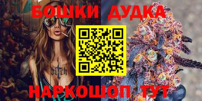 скорость Чебаркуль