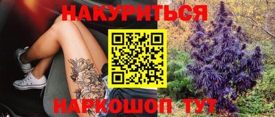прущие грибы Чапаевск