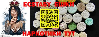 СК Чебоксары