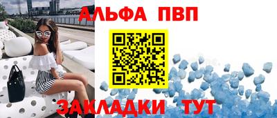 СК Чебоксары