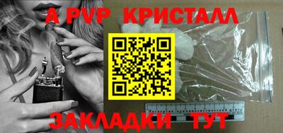 СК Чебоксары