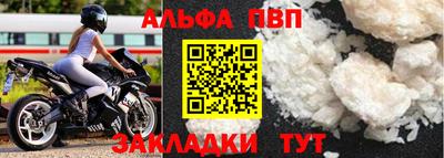 СК Чебоксары