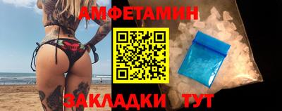 СК Чебоксары