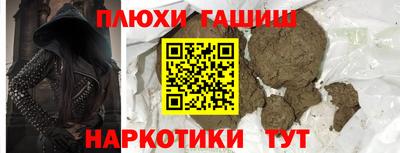 СК Чебоксары