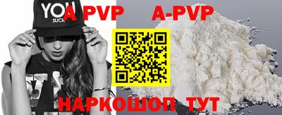 СК Чебоксары