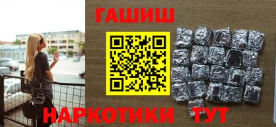 прущие грибы Чапаевск