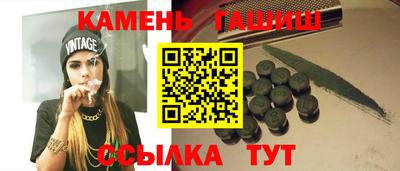 скорость Чебаркуль