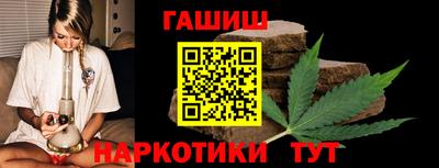 прущие грибы Чапаевск