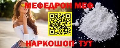 СК Чебоксары