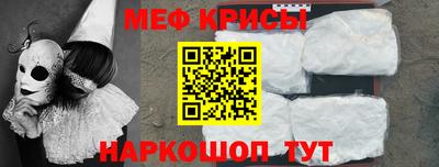 прущие грибы Чапаевск