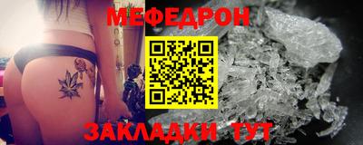 СК Чебоксары